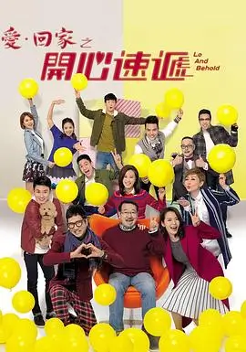 迷雾森林